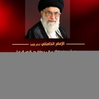 كلمات سياسية